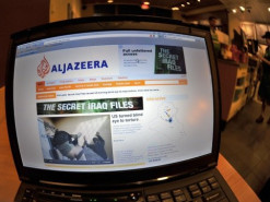 Журналисты Al Jazeera пострадали от кибератак шпионского ПО в iOS