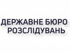 У Балаклії викрито ще двох зрадників, які допомагали окупантам