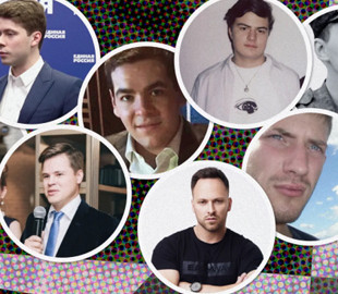 Журналісти зателефонували дітям російських чиновників і запропонували їхати на війну