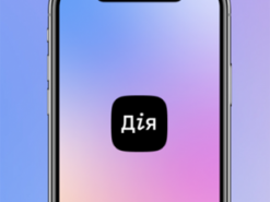 В МВД объяснили, что нужно делать, если в приложении "Дія" не отображается водительское удостоверение