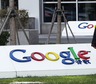 Google использует свой китайский ресурс, чтобы создать чёрный список поисковых запросов