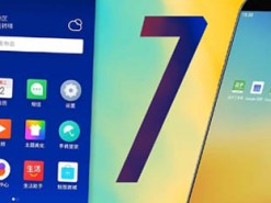 Выпущена финальная прошивка Flyme 7 для смартфонов Meizu