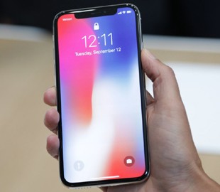 Все приложения для iOS с июля должны поддерживать «монобровь»