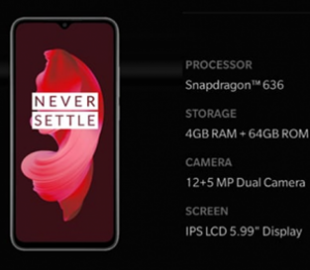 Опубликовано первое изображение и характеристики OnePlus 9i