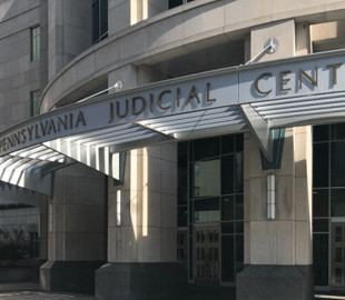 У США суддю покарали за політичні висловлювання в Facebook