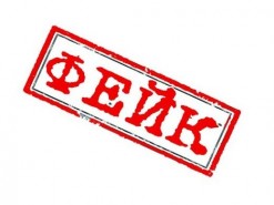 Создателям фейковых сайтов обмена криптовалют светит шесть лет тюрьмы