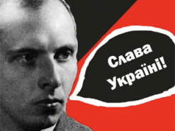 Дзвінок «Степана Бандери» спричинив переполох у московському відділі МВС
