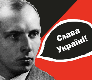 Дзвінок «Степана Бандери» спричинив переполох у московському відділі МВС