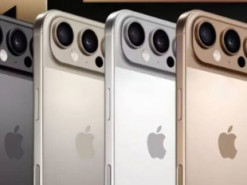 Зміни в камерах iPhone 17 Pro і 17 Pro Max: чого очікувати від нових моделей