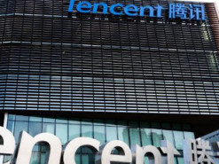 Власти КНР начали атаку на крупнейшую IT-компанию страны