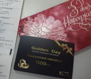 Украинцы стали жертвами новой мошеннической схемы: присылают "подарок" на "Новую почту"