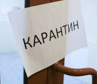 Новые правила работы украинских школ при локдауне: что нужно знать