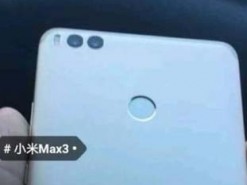 Появилось первое «живое» фото огромного смартфона Xiaomi Mi Max 3