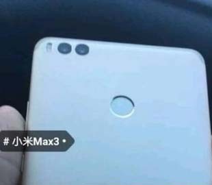 Появилось первое «живое» фото огромного смартфона Xiaomi Mi Max 3
