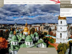 По Софийскому собору в Киеве теперь можно «прогуляться» с помощью 3D-тура