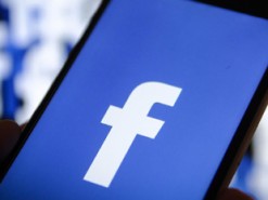 Мининформполитики направило запрос Facebook из-за утечки данных украинцев