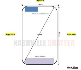 Motorola готовит к выходу загадочный смартфон с мощной батареей