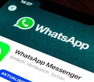 WhatsApp готує дитячі акаунти з батьківським контролем