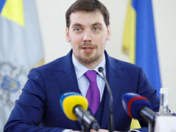 Кабмин выделил почти полмиллиарда на стартапы