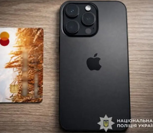 Пастка «безпечної доставки»: За один день дві тернополянки віддали шахраям понад 145 тисяч гривень