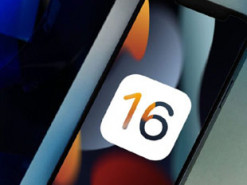 Корисне оновлення в iOS 16 для власників eSIM
