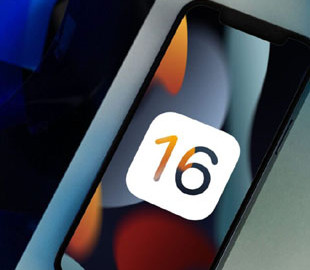 Корисне оновлення в iOS 16 для власників eSIM
