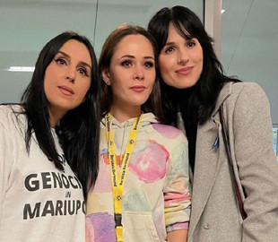 Маша Єфросиніна показала, як із Джамалою і Саніною підтримували "Динамо" на благодійному матчі