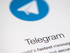 У Telegram з'явиться нова функція для користувачів з України, рф та Білорусі