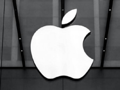 Apple официально открыла офис в Украине