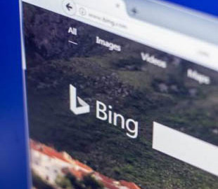 Обновление Windows 10 позволяет навсегда отключить поиск Bing