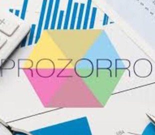 Объем закупок группы РКГ в Prozorro составил почти 1 миллиард