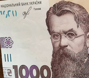 “Тисяча для вакцинованих” тепер дійсна 9 місяців