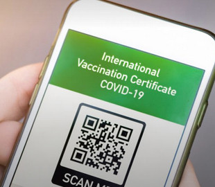 Відповіді на найпоширеніші запитання щодо COVID-сертифікатів