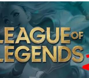 Фанати чекають League of Legends 2: розробники розповіли, чи варто чекати на продовження