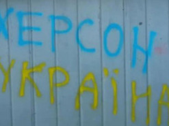 Восстановить связь в Херсонской области быстро не удастся – Госспецсвязи