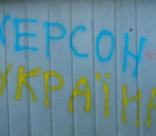 Восстановить связь в Херсонской области быстро не удастся – Госспецсвязи