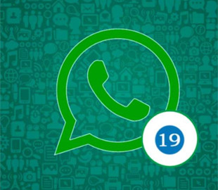WhatsApp вирішив прибрати скандальну позначку з чатів