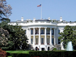 После атак российских хакеров в Белом доме появилось Управление по кибербезопасности