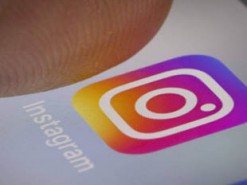 Instagram планирует сливать Facebook данные о ваших перемещениях