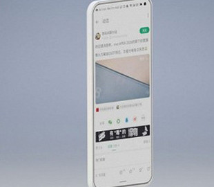 Опубликован официальный рендер смартфона Meizu 17