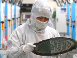 В Китае заработает комитет для взаимодействия с Intel и AMD