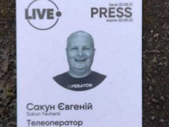 В Киеве во время обстрела телебашни погиб оператор канала "Live"