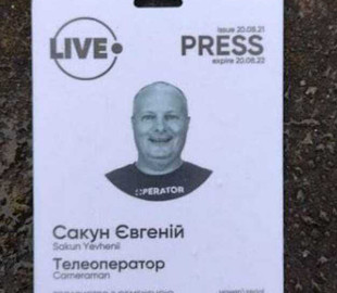 В Киеве во время обстрела телебашни погиб оператор канала "Live"