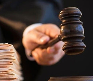 Учительницу оштрафовали за обнаженное фото в Viber-группе