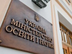 После 24 января студенты вернутся к смешанной или очной форме обучения – МОН