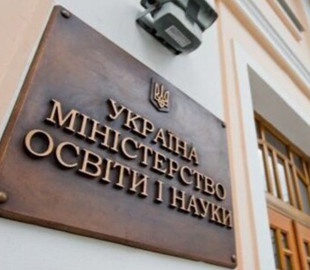 После 24 января студенты вернутся к смешанной или очной форме обучения – МОН