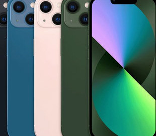 Apple надеется по итогам 2022 года выпустить 220 млн iPhone