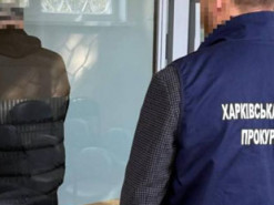 У Харкові посадили до в'язниці шпигуна, який повідомляв ворогу координати систем ППО