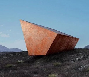 В Тасмании появился «Черный ящик Земли», который запишет информацию о гибели человечества