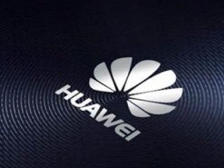 Эксперты рассказали, что Huawei не спасут от давления США даже китайские производители процессоров